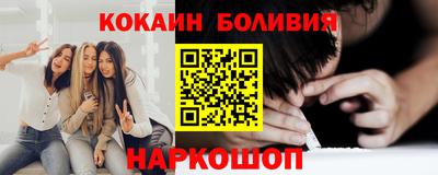 СК Бугуруслан