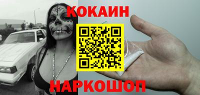 СК Бугуруслан