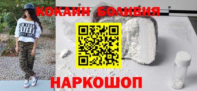 скорость mdpv Будённовск