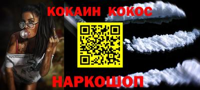 скорость mdpv Будённовск