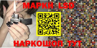 spice Бузулук
