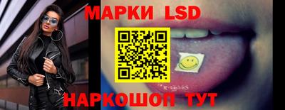 СК Бугуруслан