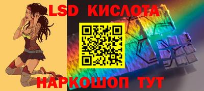 СК Бугуруслан