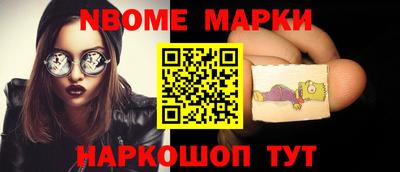 spice Бузулук