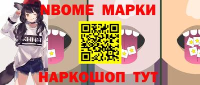 СК Бугуруслан