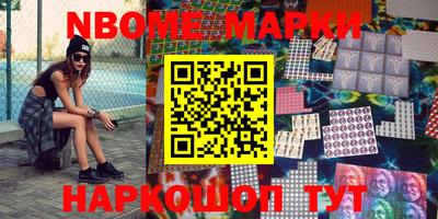 скорость mdpv Будённовск