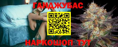 spice Бузулук