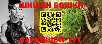 СК Бугуруслан