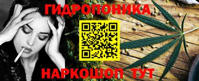 скорость mdpv Будённовск