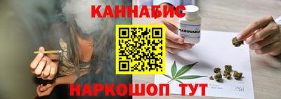 spice Бузулук