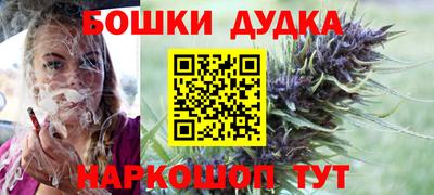 скорость mdpv Будённовск
