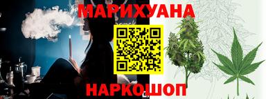 spice Бузулук