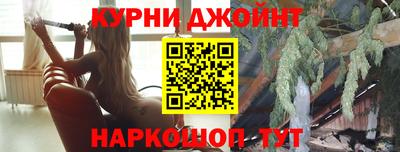 СК Бугуруслан