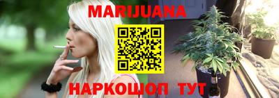 spice Бузулук