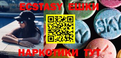СК Бугуруслан