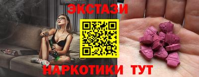 скорость mdpv Будённовск