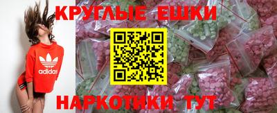скорость mdpv Будённовск
