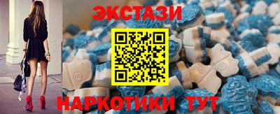 СК Бугуруслан