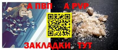 скорость mdpv Будённовск