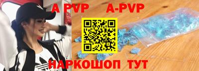 СК Бугуруслан
