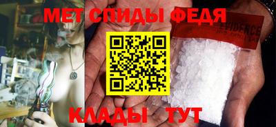 СК Бугуруслан
