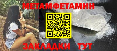 СК Бугуруслан