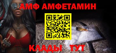 скорость mdpv Будённовск