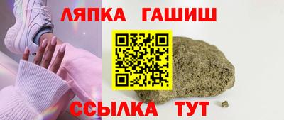 скорость mdpv Будённовск