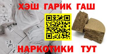 скорость mdpv Будённовск