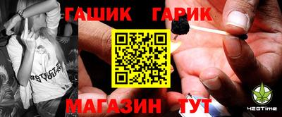 spice Бузулук