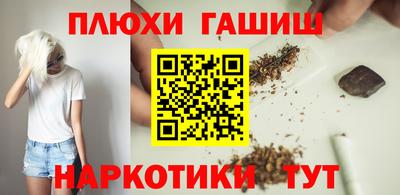 СК Бугуруслан