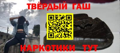 скорость mdpv Будённовск