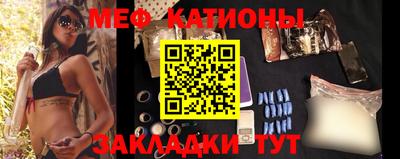 spice Бузулук