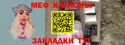 скорость mdpv Будённовск